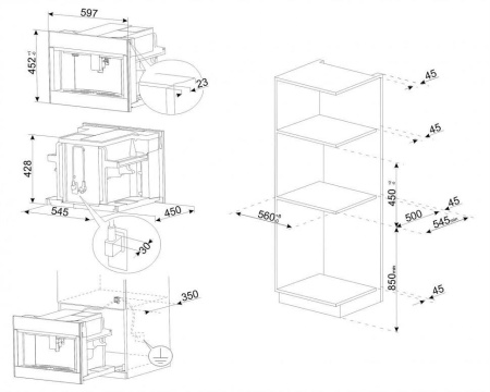 Кофемашина зерновая SMEG CMS4604NRRU