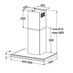 Монтажная схема
