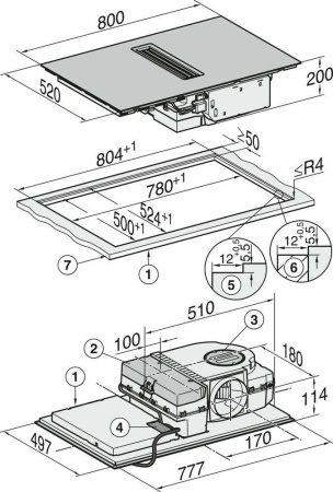 Индукционная варочная панель с вытяжкой Miele KMDA 7272 FL-U