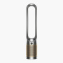 Очиститель воздуха Dyson Purfier Cool Formaldehyde TP09, Nickel/Gold