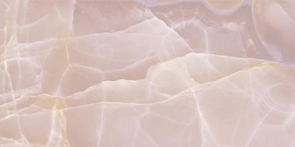 Baldocer Onyx Rose Pulido