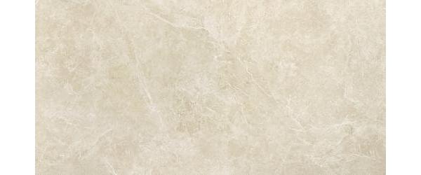 Neodom Marble Brunei Beige Matt Carving
