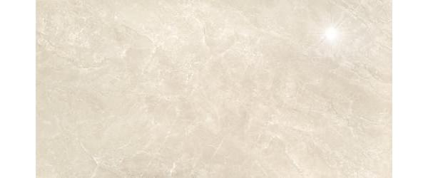 Neodom Concept Imperial Crema Polished
